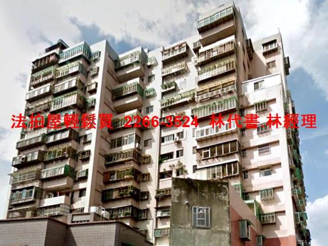 新北法拍法拍屋-7