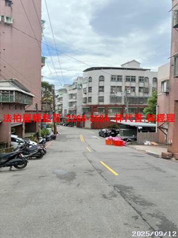 新北法拍法拍屋-8