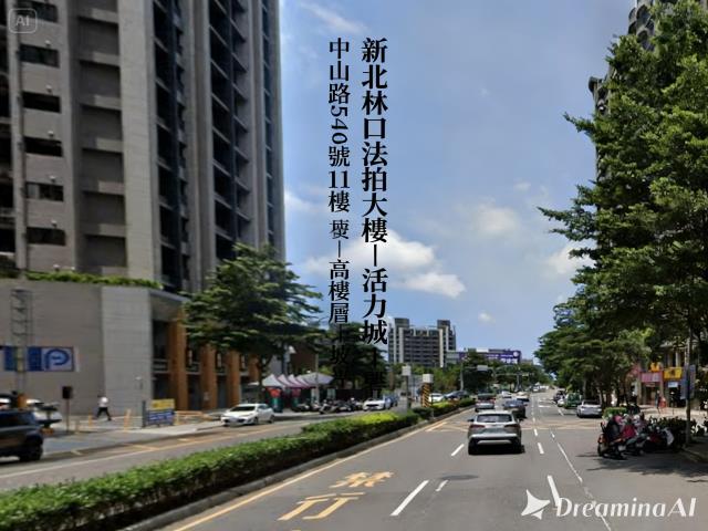 新北拍賣法拍屋-0