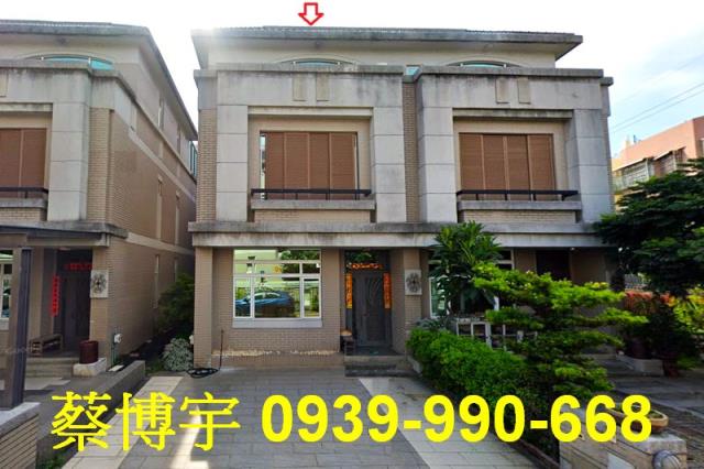 田尾鄉東平巷松園尊邸