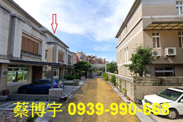 田尾東平巷法拍屋別墅