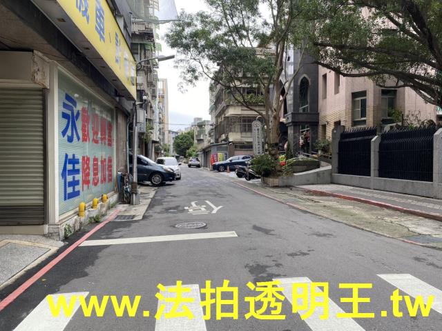 台北中正區法拍屋拍賣-6