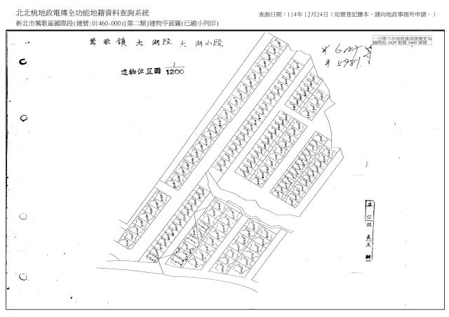 新北鶯歌法拍法拍屋-6