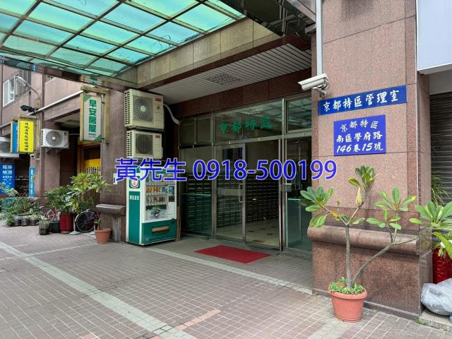 台中南區法拍屋法拍-4