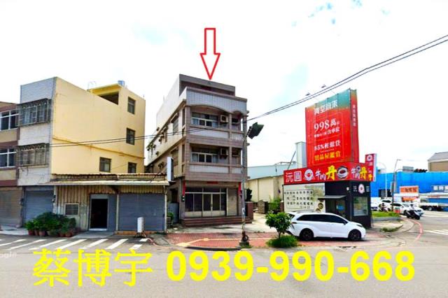 沙鹿向上路法拍屋透天