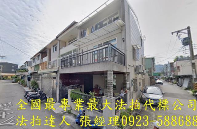 台中太平法拍法拍屋-1
