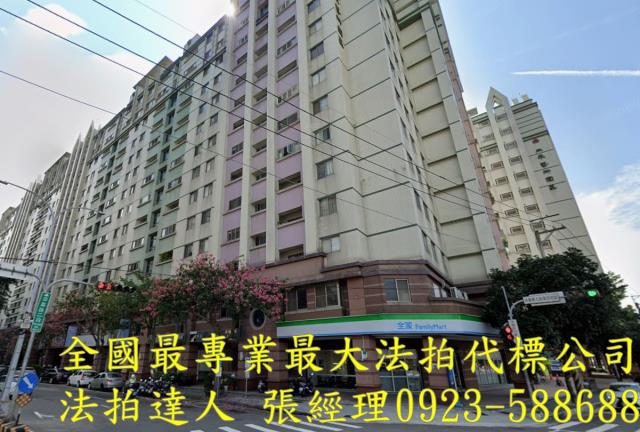 台中南屯法拍法拍屋-0