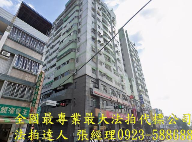 台中太平法拍屋法拍-1