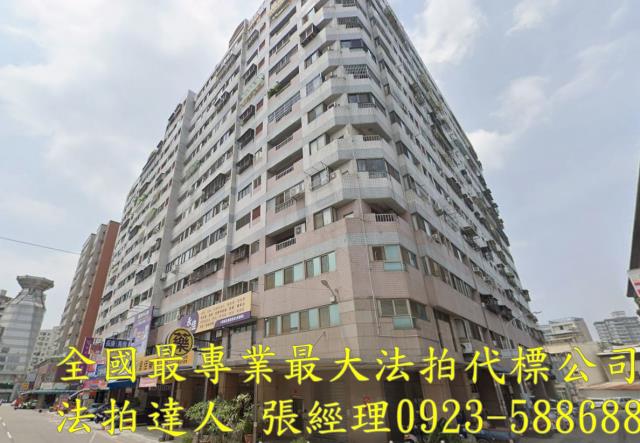 台中南區法拍屋福田二街351號8樓之2順天完全社區3房平車