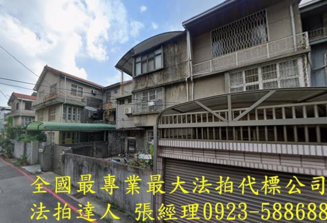 台中南區拍賣法拍屋-1
