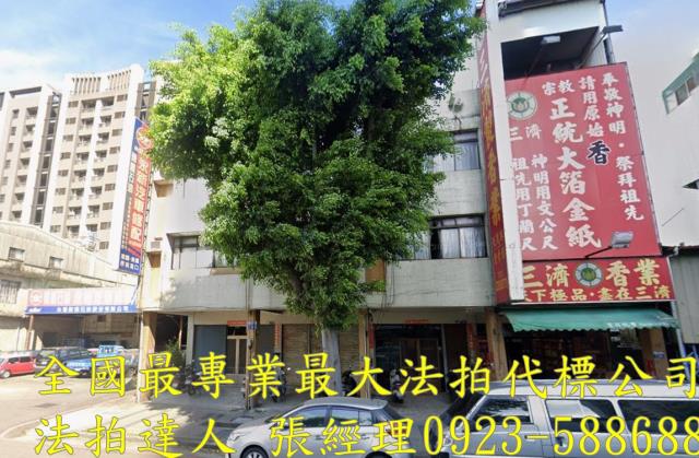 北屯法拍屋中清路二段736號透天店面近陳平國小中央公園