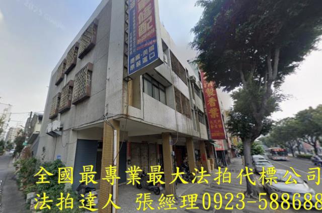 台中北屯法拍屋拍賣-1