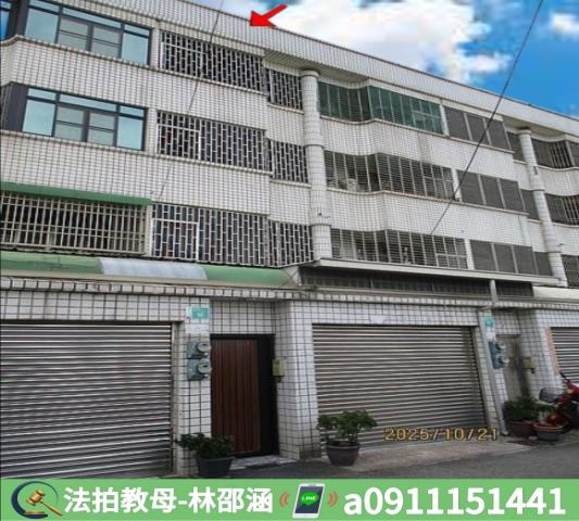 佳里法拍法拍屋-2