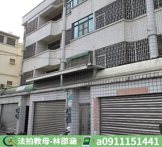 佳里法拍法拍屋-3