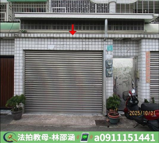 佳里法拍法拍屋-4