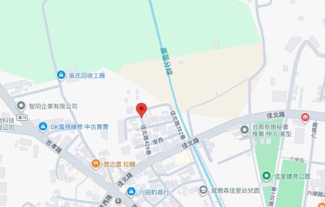 佳里法拍法拍屋-6