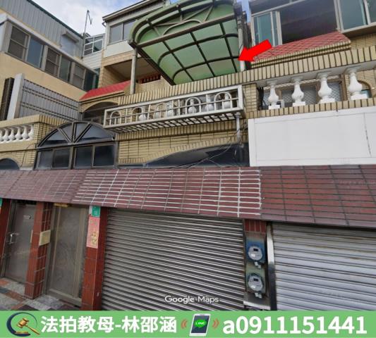 學甲法拍法拍屋-2