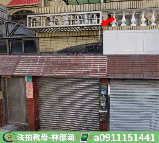 學甲法拍法拍屋-3