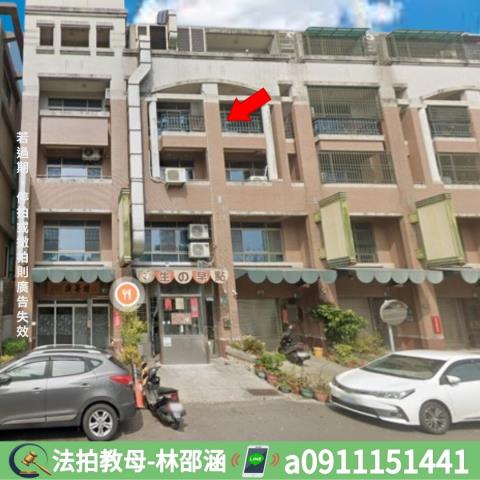 北區法拍法拍屋-2