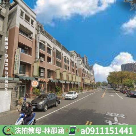 北區法拍法拍屋-4