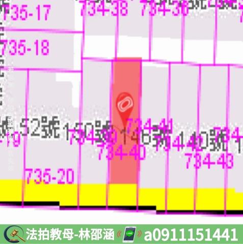 北區法拍法拍屋-6