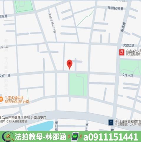 北區法拍法拍屋-7