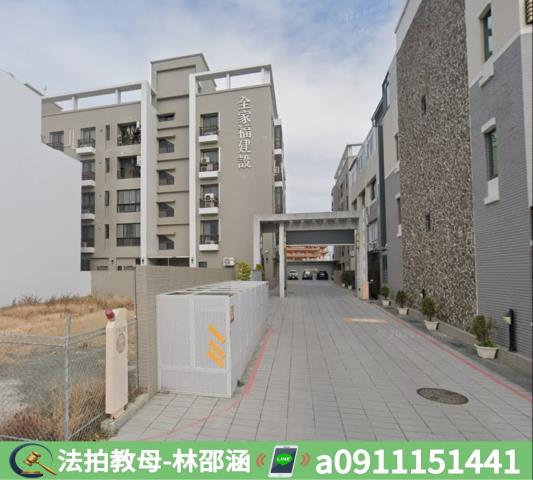 安南法拍法拍屋-3