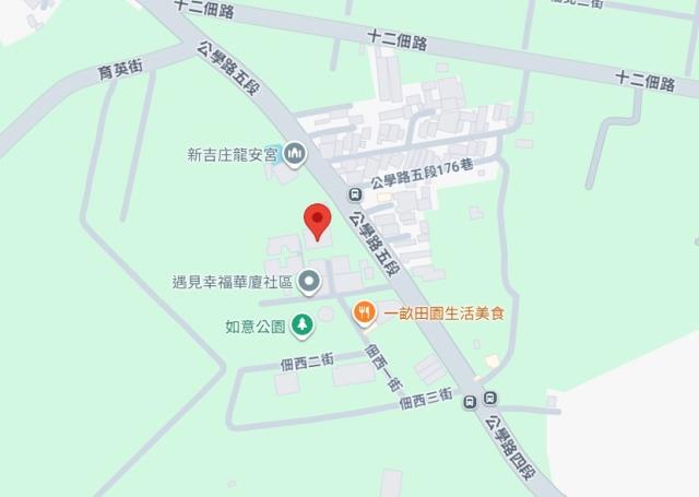 安南法拍法拍屋-5