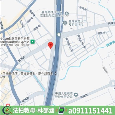 楠梓法拍屋法拍-8