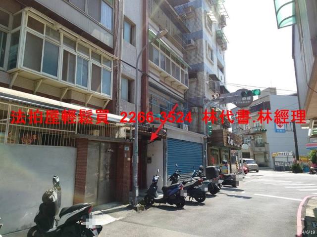 桃園區法拍屋法拍-6