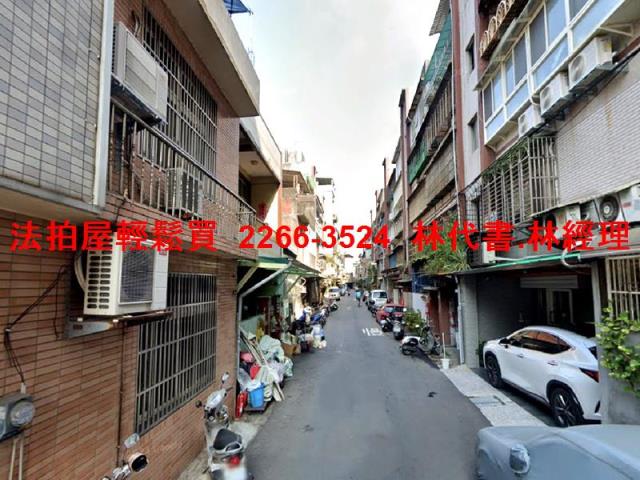 桃園區法拍屋法拍-7