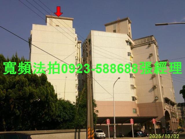 二林法拍屋法拍-1