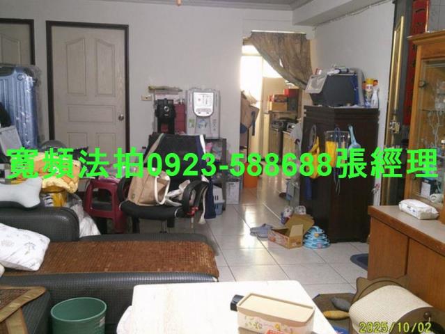 二林法拍屋法拍-4