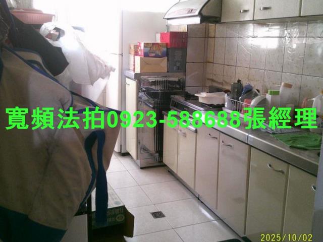 二林法拍屋法拍-5