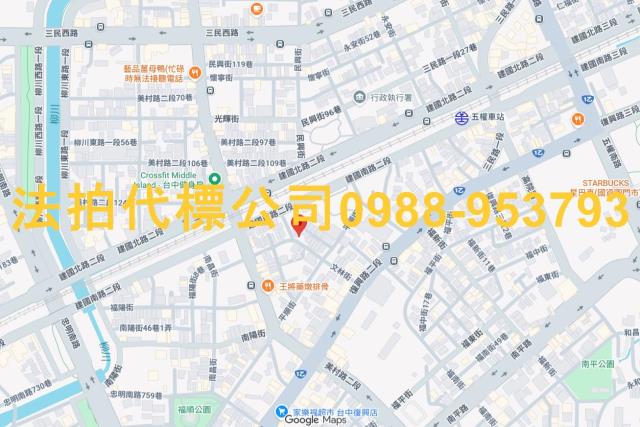 南區法拍法拍屋-7