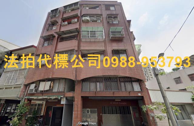 南區法拍法拍屋-4