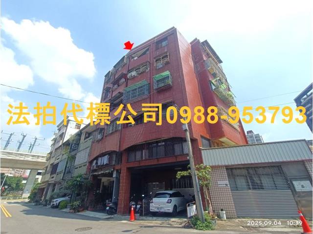 南區法拍法拍屋-1