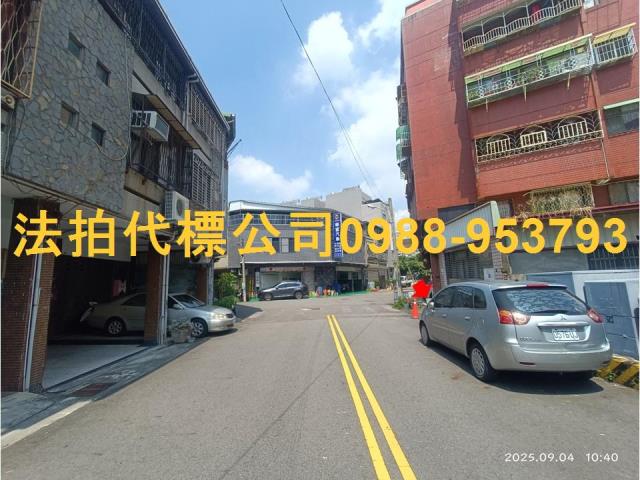 南區法拍法拍屋-2