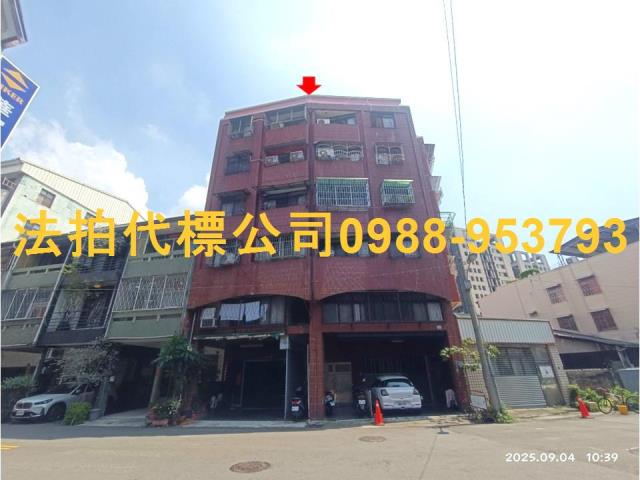 北屯平德路103巷12號3樓之2陽光綠第2房法拍屋水湳市場