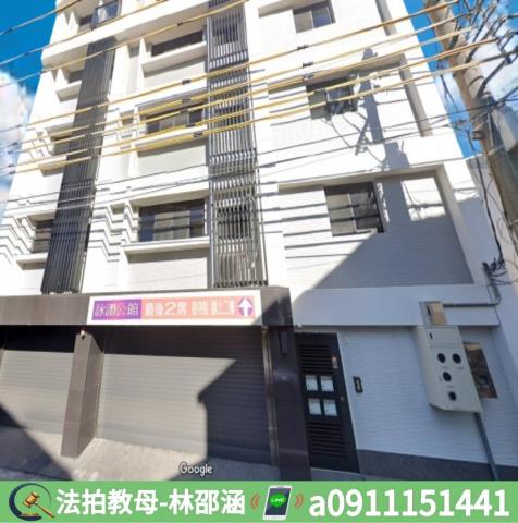 屏東市拍賣法拍屋-2
