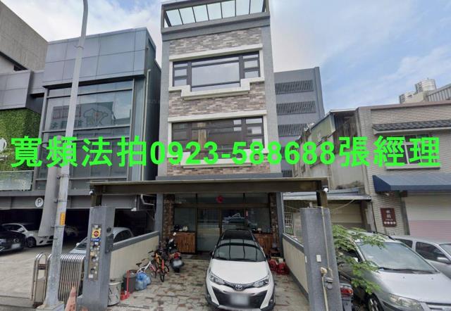 竹北法拍法拍屋-0