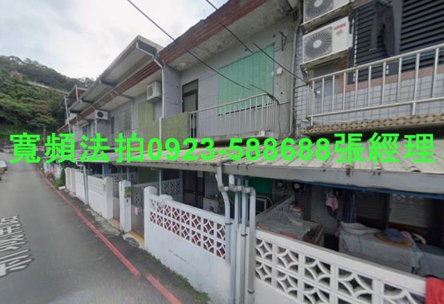 蘇澳法拍屋法拍-0
