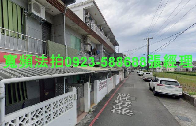 蘇澳法拍屋法拍-1