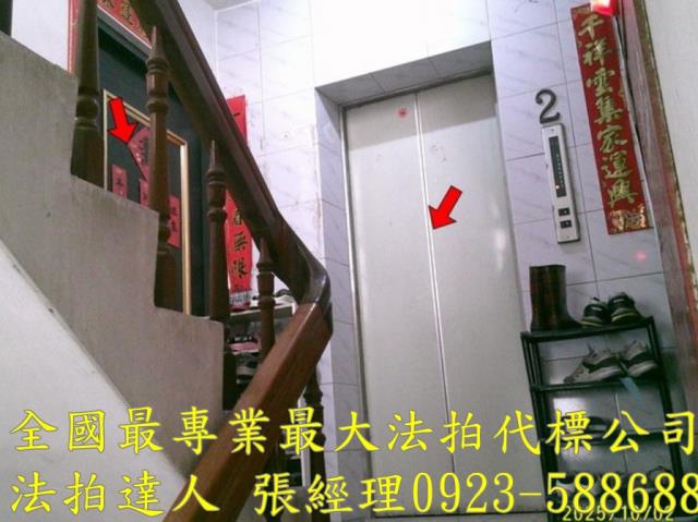 二林法拍屋法拍-3