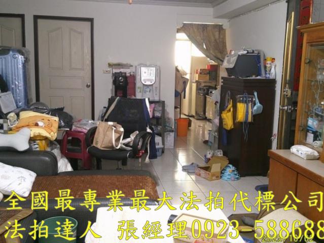 二林法拍屋法拍-4