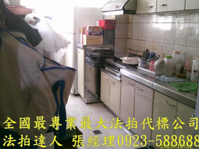 二林法拍屋法拍-5