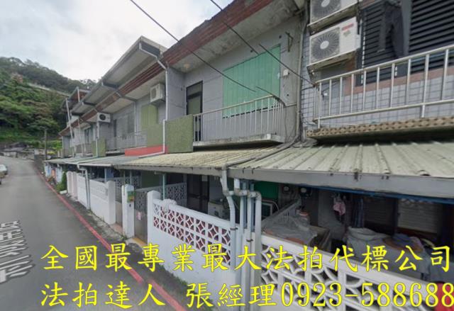 宜蘭縣蘇澳鎮新城南路78號