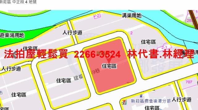 新北法拍法拍屋-11