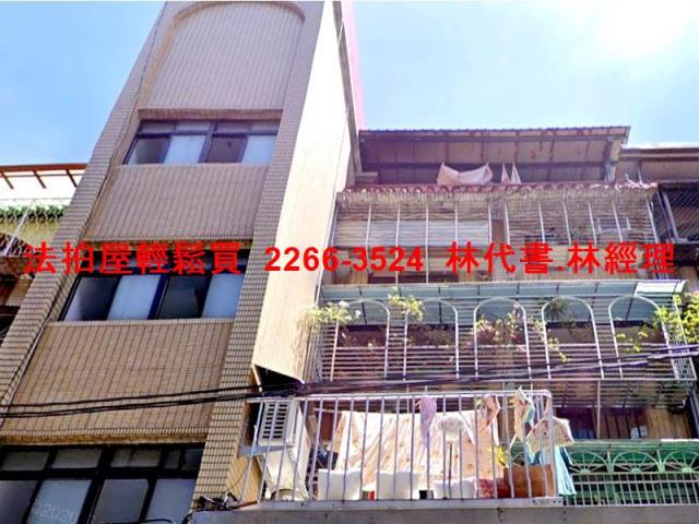 新北法拍法拍屋-3