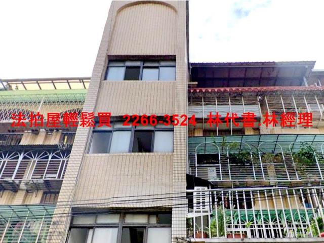 新北法拍法拍屋-4